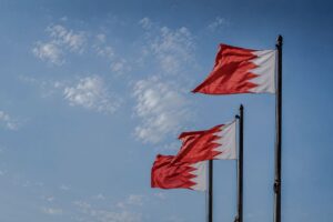 Bahrain vs Yemen Cúp QG Vùng Vịnh