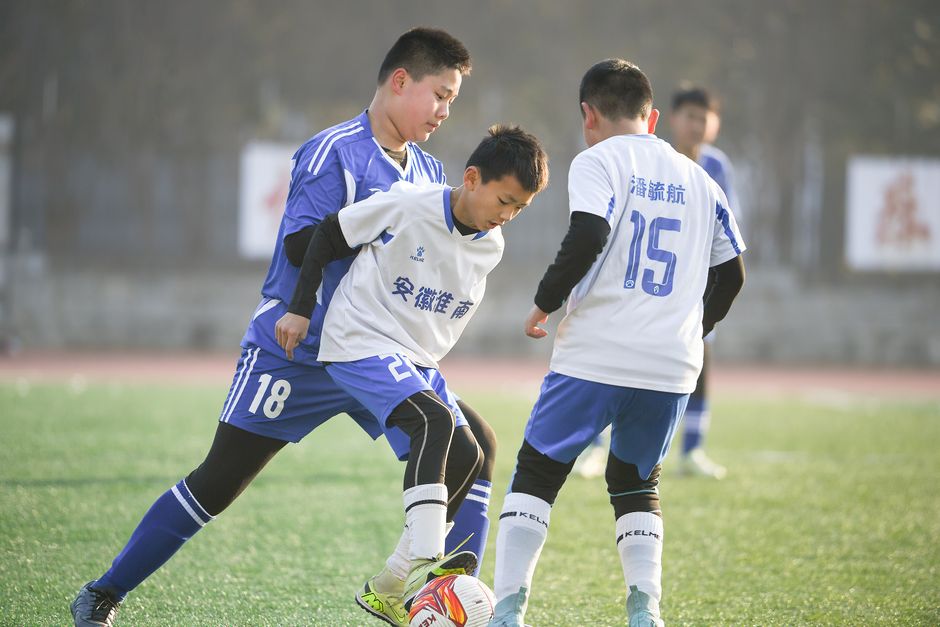 China PR U23 vs UAE U23 Asian Games bóng đá nam